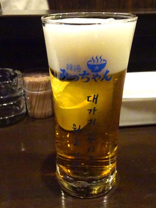 02生