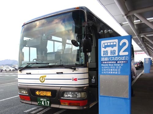 ３０空港バス