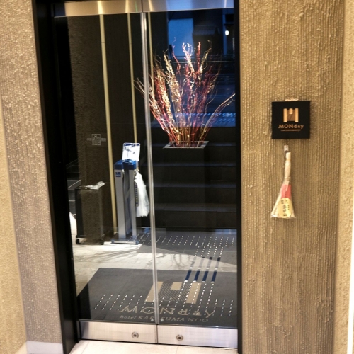 外観･設備 hotel MONday 京都烏丸二条 (7)