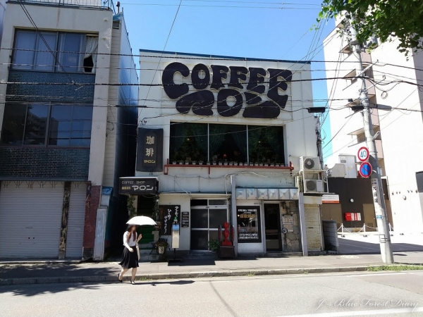 cafe2020-003.jpg