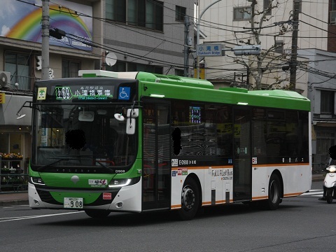 oth-bus-104.jpg