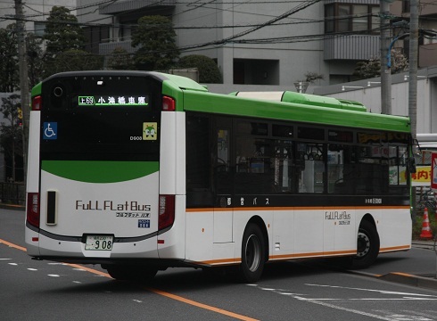 oth-bus-105.jpg