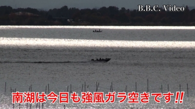 強風ガラ空き続きの琵琶湖南湖!! ボートは数隻見えてます #今日の琵琶湖（YouTubeムービー 21/11/26）
