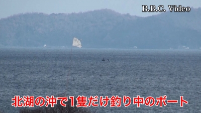 琵琶湖は西寄りの風が強まってきてます!! ボートは北湖と南湖の各1隻だけしか見えません #今日の琵琶湖（YouTubeムービー 21/12/17）