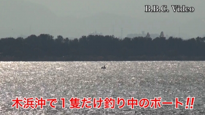ちょい荒れの琵琶湖南湖!! ボートは1隻しか見えませ〜ん #今日の琵琶湖（YouTubeムービー 21/12/21）