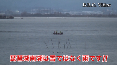 雨の琵琶湖南湖!! 釣り中のボートは2隻しか見えませ〜ん #今日の琵琶湖（YouTubeムービー 22/01/04）