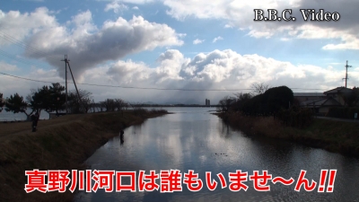 真野浜から眺めた琵琶湖北湖は曇天微風!! 北からウネリが押し寄せてます #今日の琵琶湖（YouTubeムービー 22/01/07）