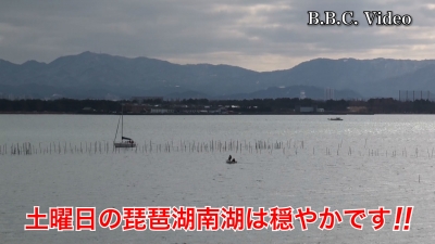 雪が止んで穏やかな土曜日の琵琶湖!! 極寒期にしては賑わってます #今日の琵琶湖（YouTubeムービー 22/01/22）