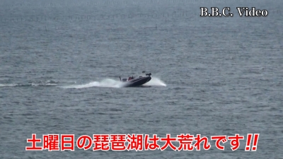 土曜日の琵琶湖はアホ風で大荒れです･･･泣 #今日の琵琶湖（YouTubeムービー 22/01/29）