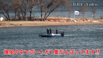 日曜日の琵琶湖は爆風!! がんばってるボートが1隻だけいますよ〜 #今日の琵琶湖（YouTubeムービー 22/02/05）