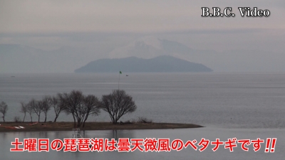 土曜日の琵琶湖は極寒ベタナギ!! 釣り中のボートがパラパラがんばってます #今日の琵琶湖（YouTubeムービー 22/02/19）
