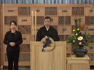 滋賀県知事の年初会見