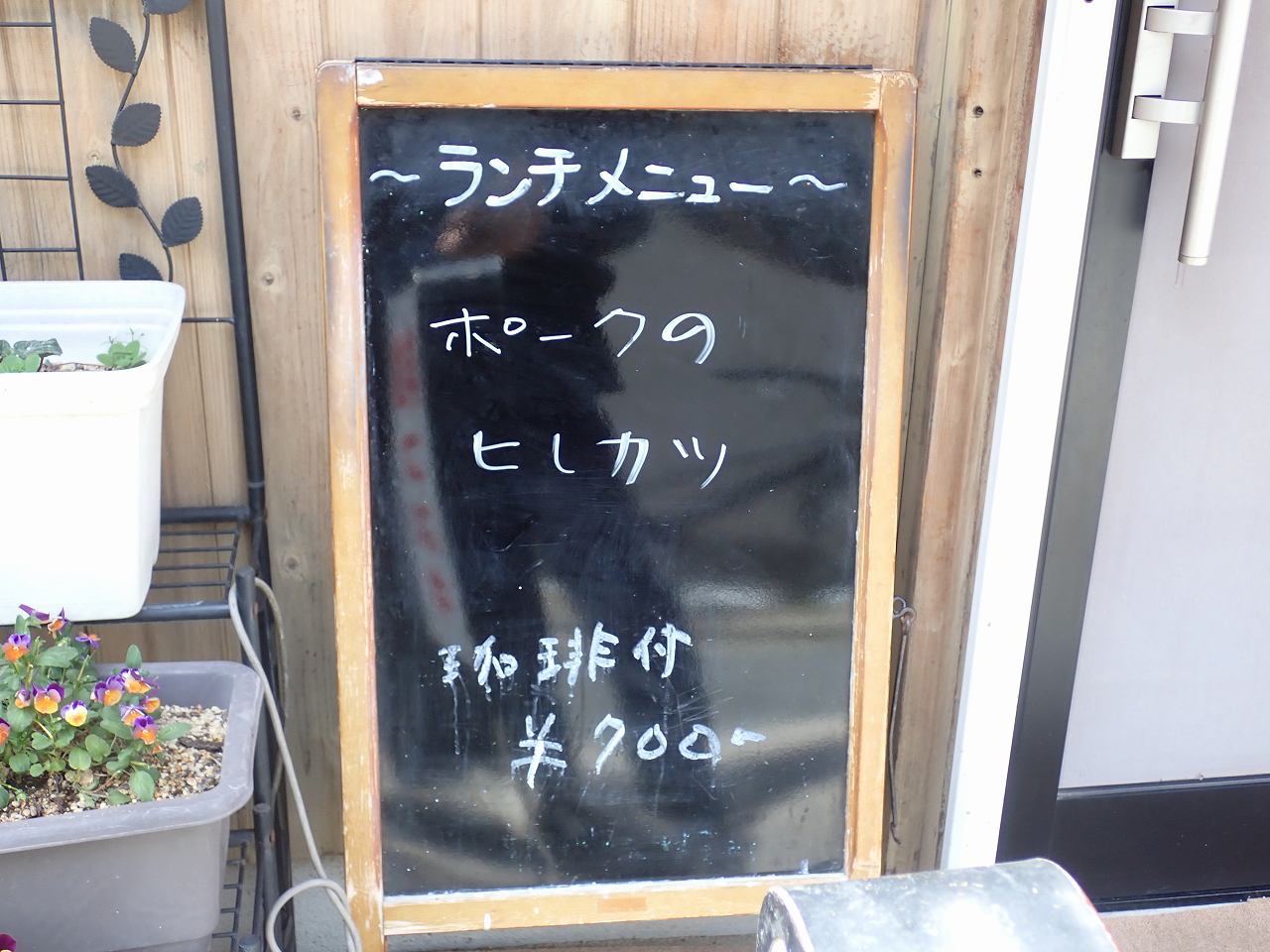 1P5010010.jpg