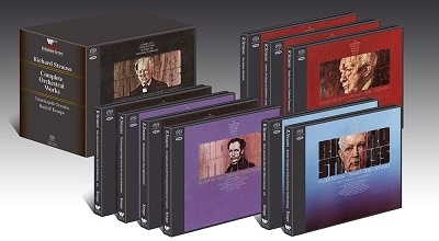 ルドルフ・ケンペ R.シュトラウス管弦楽作品全集【激安9SACD-BOX】Rudolf Kempe Compete Orchestral Works Of R.Strauss