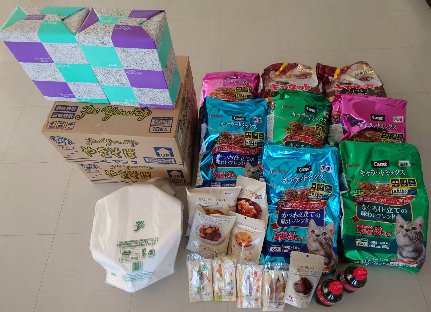 84d26750-aade-4788-9034-d3d97339b6ec.jpg