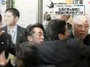 李登輝氏にペットボトル投げる＝けが人なし、中国籍の男を逮捕－成田空港
