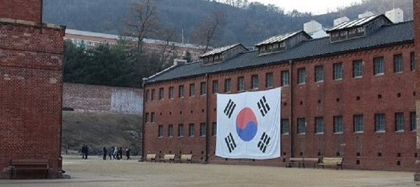 「西大門刑務所歴史館」20201006日本ユネスコ協会連盟「朝鮮学校を無償化すべき」！顧問の米田伸次・中高生たちに反日韓国ツアーも
