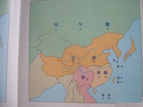 南韓の高校歴史教科書よく見てください、中国人と台湾人も一緒に笑わせた。誇張！古代の韓国とっくに中国と日本を統治した事がある？そしてモンゴル帝国に勝った事がある？世界の文明は朝鮮も文明来源？あまりにも滑