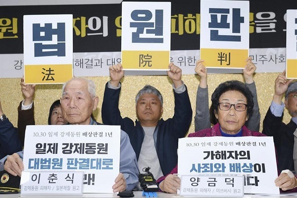 20200801日本の銀行が韓国の生命を維持！8月の韓国は反日目白押し！「生殺与奪の権利」を行使し韓国を滅ぼせ