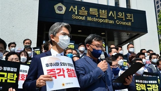 「福島原発汚染処理水の海洋放出」に韓国国民の関心は意外にも低い！