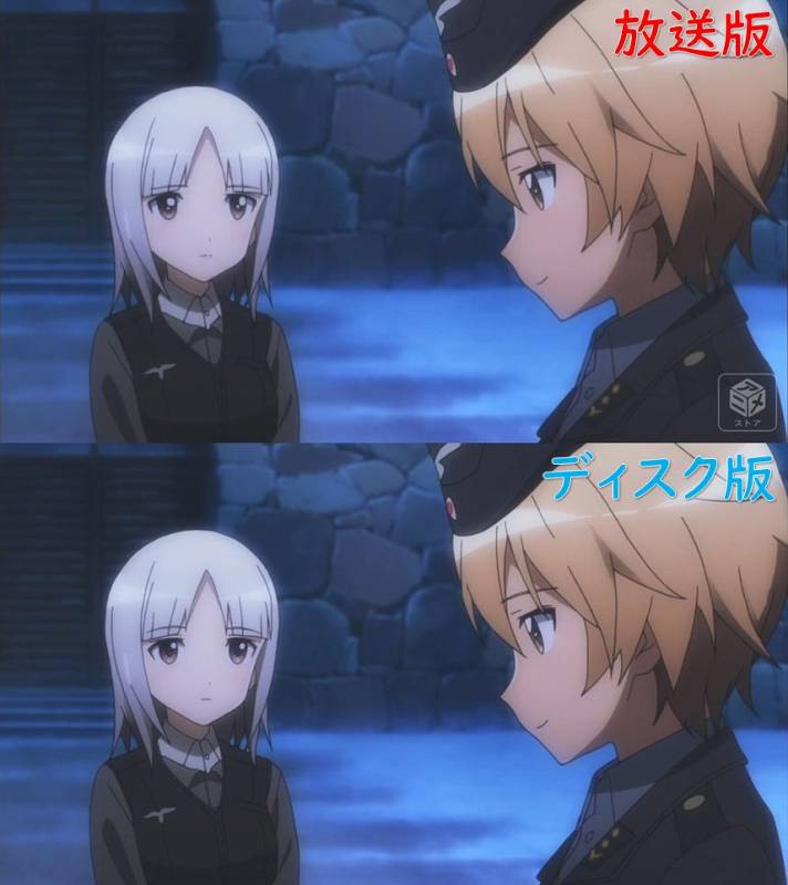 ロスマン先生の誕生日の夜に
