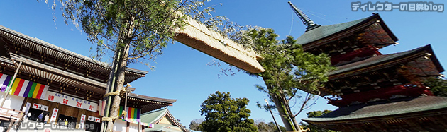 成田山新勝寺の縁起の良さそうな、私の下手ですが自作のパノラマ写真