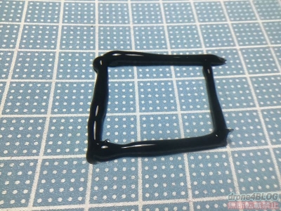 四角アップ