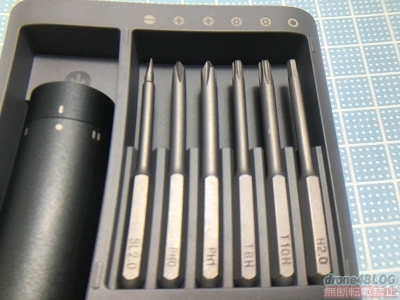 XIAOMI Mijia 付属ビット①