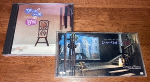 CD『ワーズワース』
