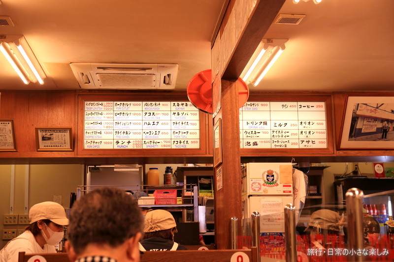 ジャッキーステーキハウス　沖縄　ステーキ