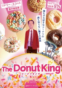 The_Donut_King.jpg