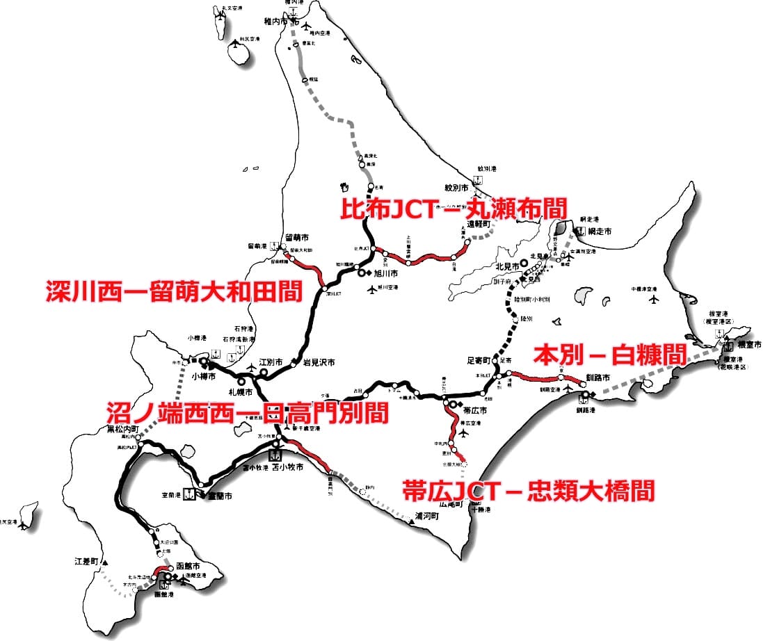 北海道 料金 道路 高速 高速料金・ルート検索