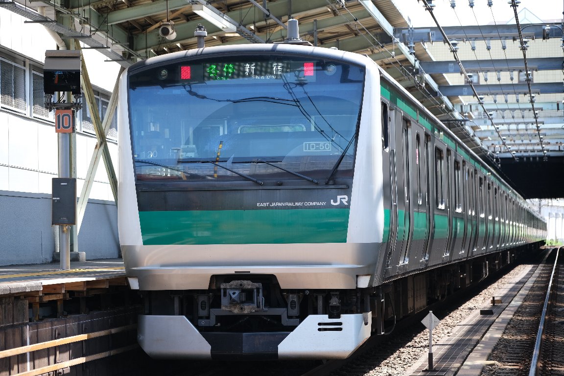 2021.04.27　駅　 海老名～新宿　E233系7000番台