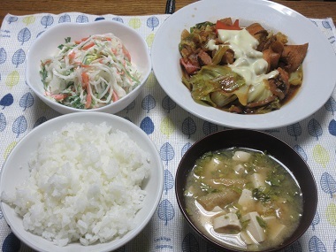 20220221おかず1