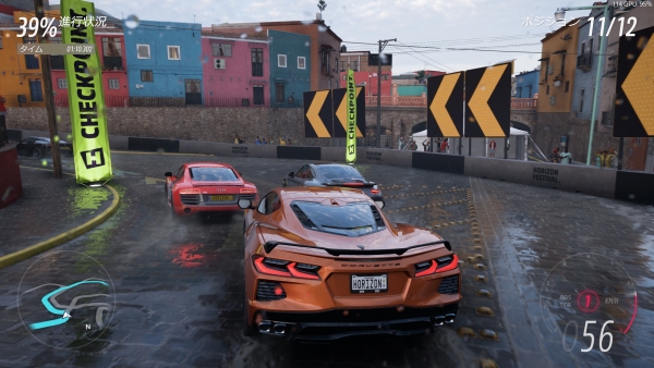 Forza Horizon 5 Screenshot_最高_02