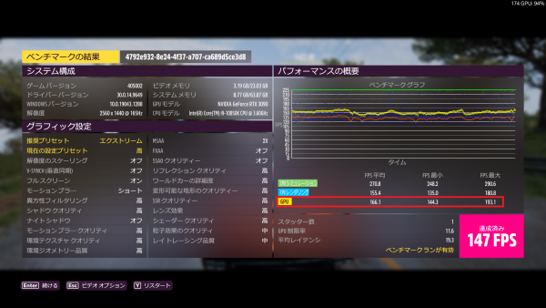 Forza Horizon 5 Screenshot_高_211107_02
