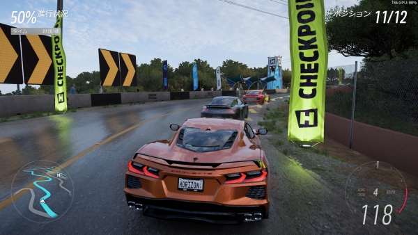 Forza Horizon 5 Screenshot_高_03