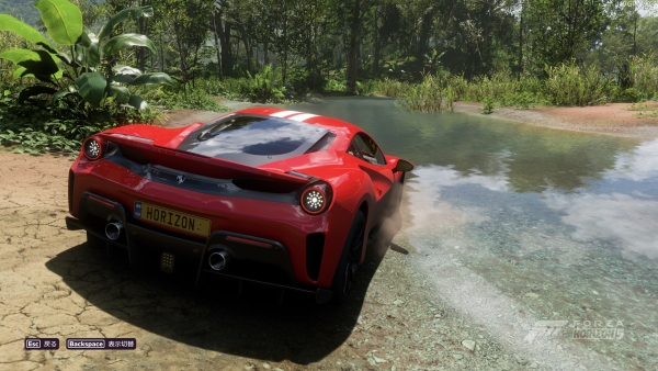 Forza Horizon 5 Screenshot_201