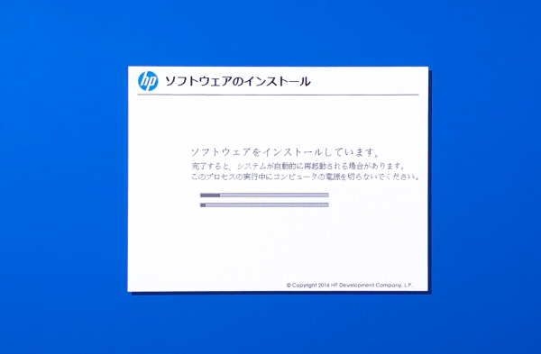 【OMEN 30L】Windows11のインストール_220111_09