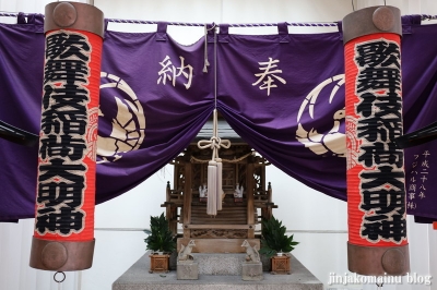 歌舞伎稲荷神社　中央区銀座3