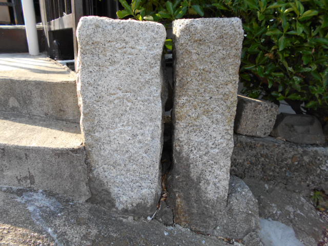 中央公園付近の境界石 (12)
