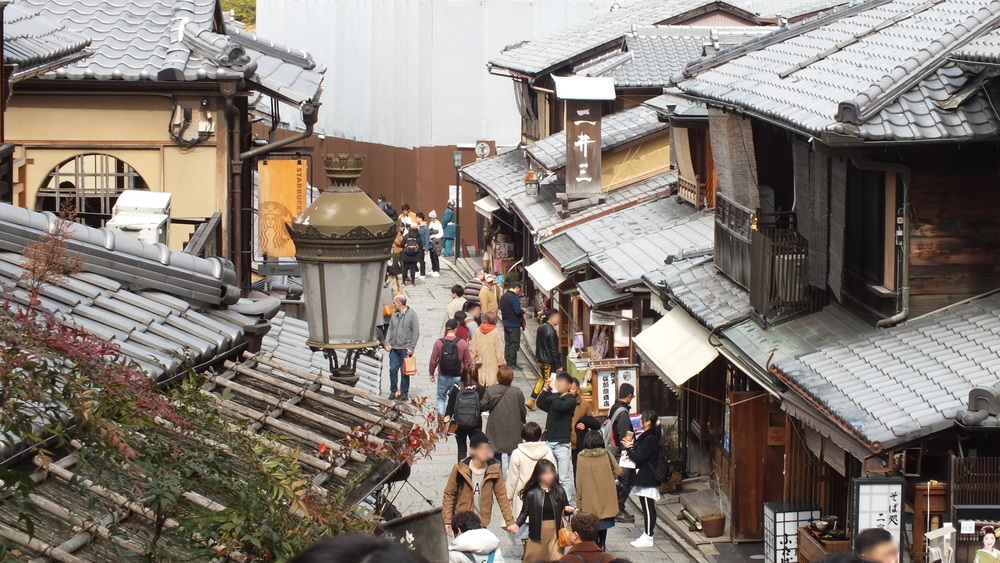 京都、祇園　二寧坂（二年坂）の画像2