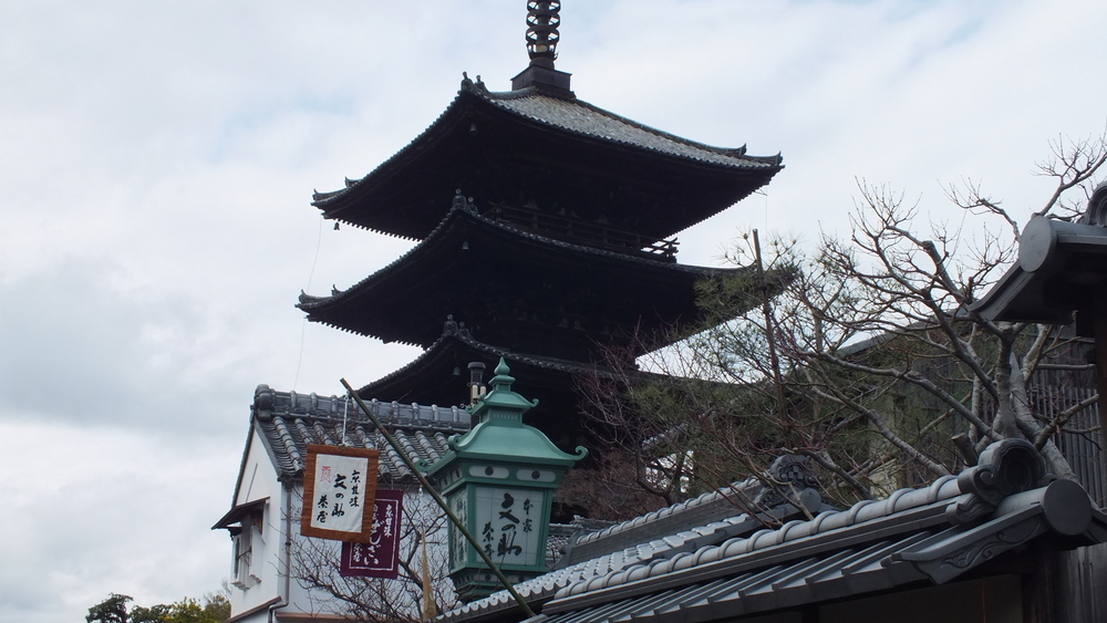 京都、祇園　法観寺 八坂の塔の画像1