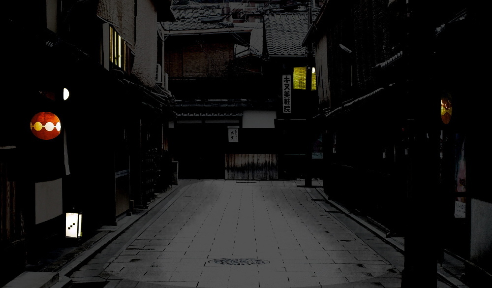 京都、祇園　花見小路の画像4