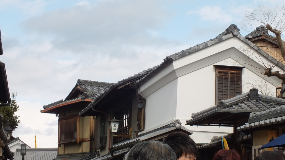京都、祇園　産寧坂（三年坂）の画像4