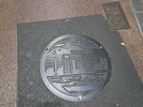 神戸市のマンホール