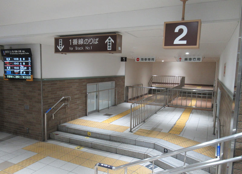 20220110神戸駅1番乗り場