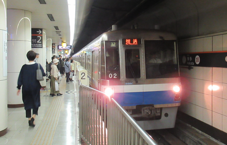 20220207福岡市地下鉄