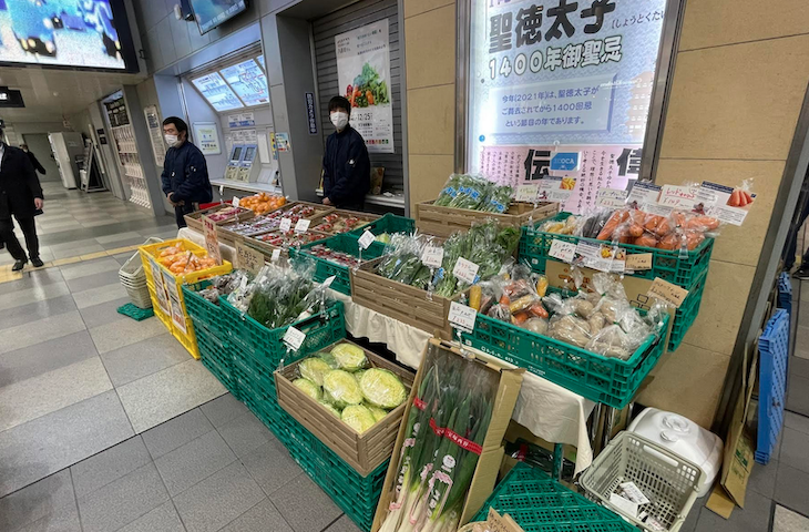 20220225駅の野菜販売