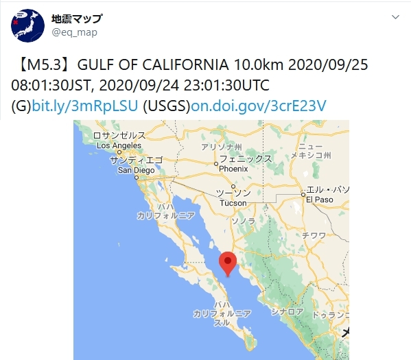 CA地震M5